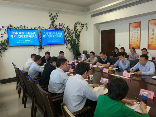 QQ图片20180508160700.jpg