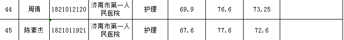 QQ图片5.png