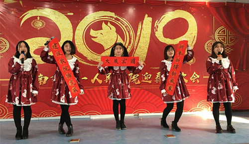 微信图片_20190131091622_副本.jpg