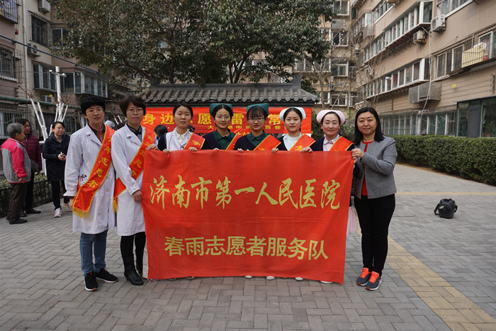 20190305学雷锋日志愿者合影_副本.jpg
