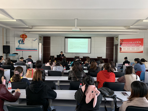 2019-4-15 女职工维权讲座场景IMG_1732_副本.jpg