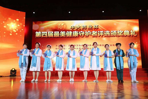 608f962b2f7cf7d96036bc8c1488c083_副本.jpg