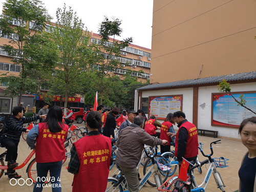 QQ图片20190505161606_副本.jpg