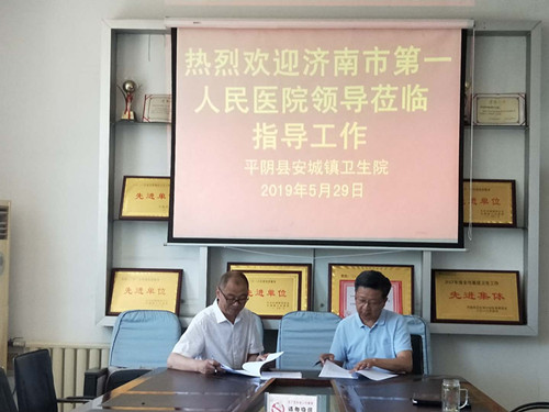 微信图片_20190530125043_副本.jpg
