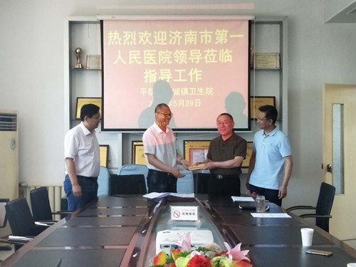 微信图片_20190530125053_副本.jpg