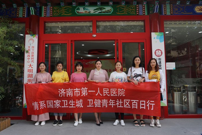 县东1.jpg