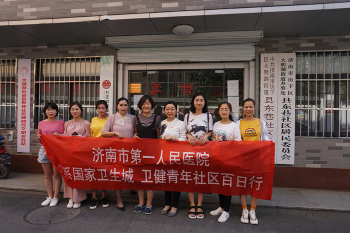 县东合影副本.jpg