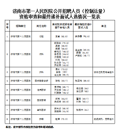 1559543042(1).png