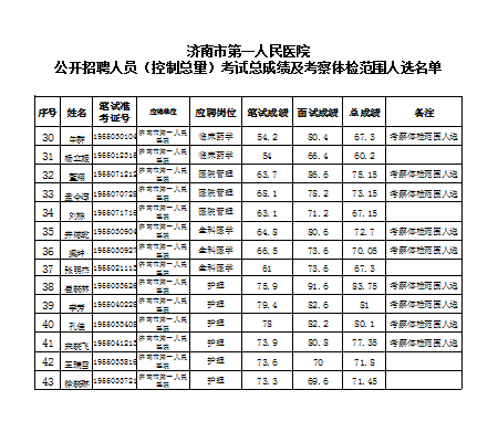 1560130014(1).png