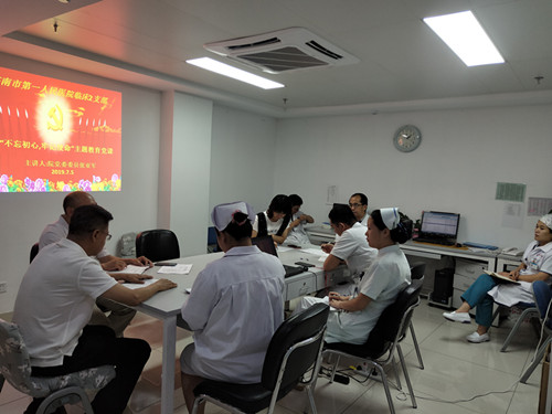 fdf14bdeaf02275c33185ec6c1d45a6_副本.jpg