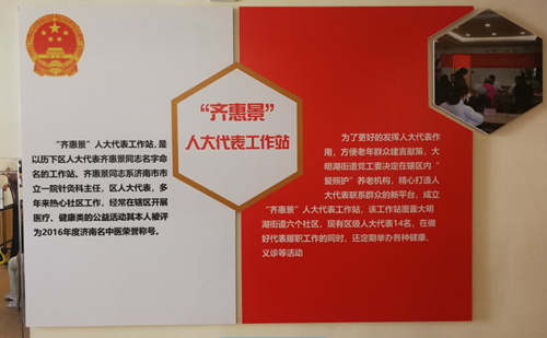 a4e6c826d7ad94f07c37bc40470d9e0.png
