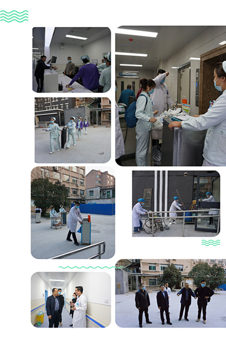 e71696d3d9b796ff420c9d35128125b_副本.jpg