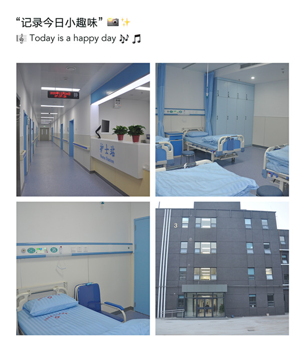 6b436d1be373a095382a73d90daee4b_副本.jpg