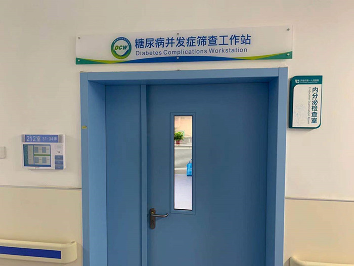 5fa423c6c9fb074ef313fec63de7277_副本.jpg