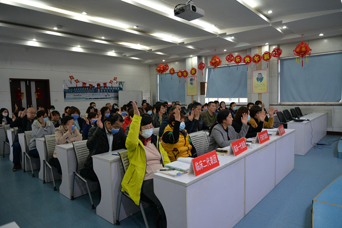 举手表决.jpg