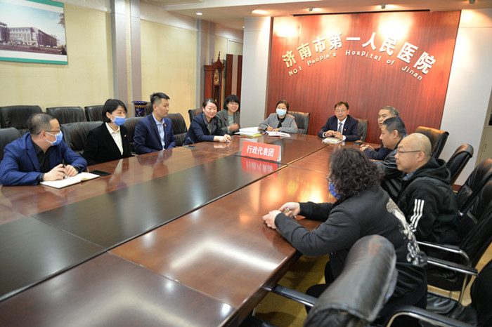 分会讨论.jpg