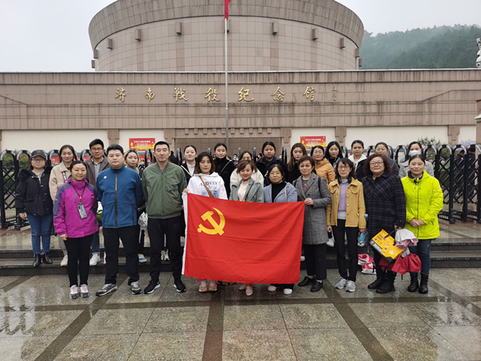 c2a060b8f4875624257e620b29ff2c3_副本.jpg