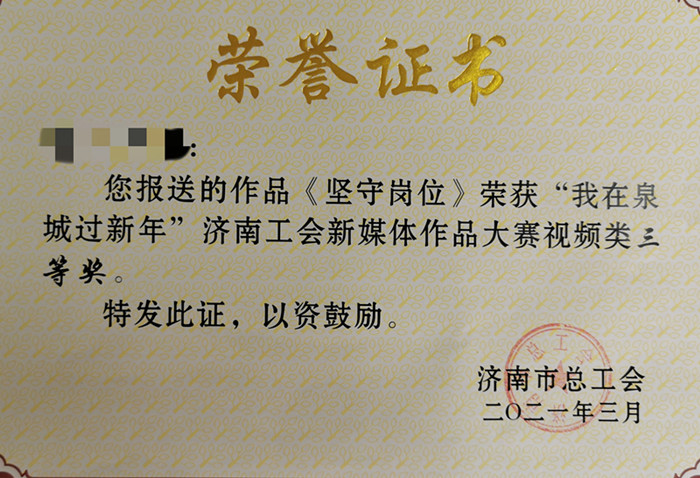 2b49c64a480f06b78860278d89ab8ee_副本.jpg