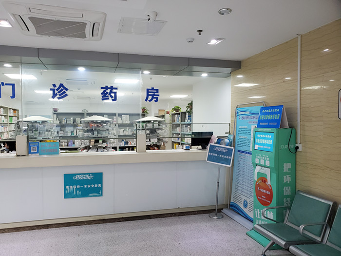 a54c50f919e53aa5a1729cc6e4ce4ab_副本.jpg