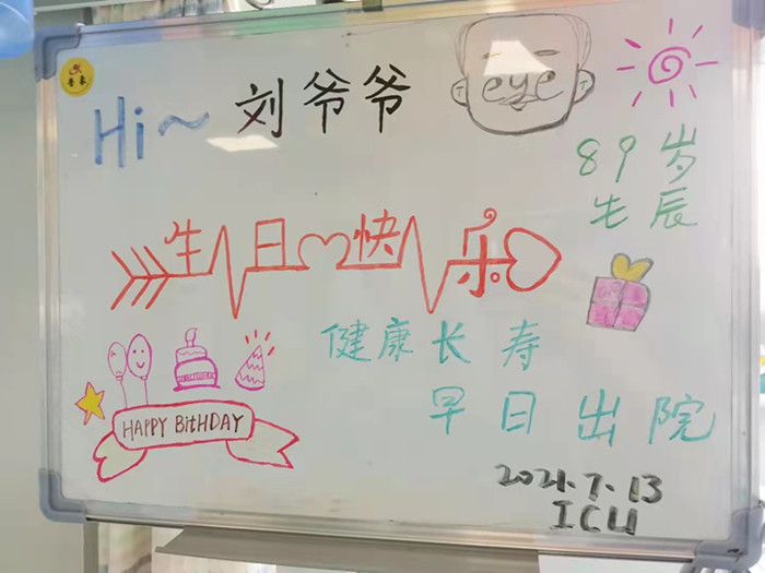 7b1c98b3a2a22a782fb460d6e72fb66_副本.jpg