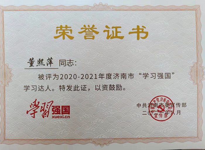 8f3948450b71e7828aa7b80cd1f89ae_副本.jpg