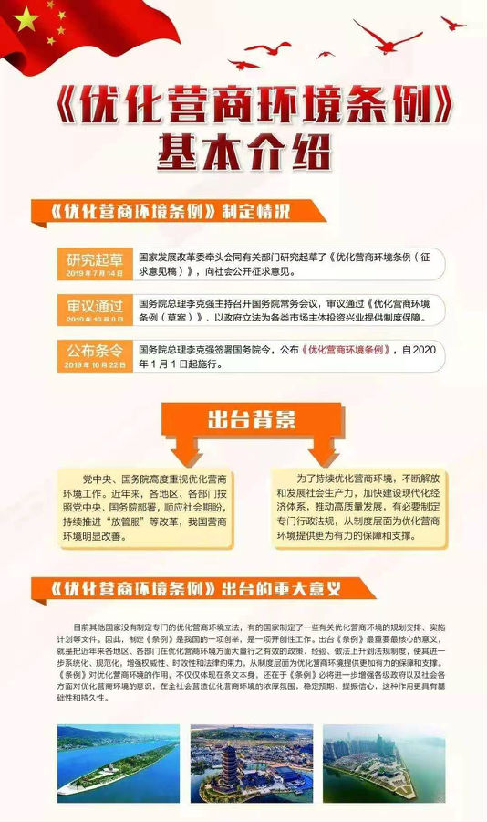 ffa9c863-e16c-4b33-9149-16f523a00a6c.jpg